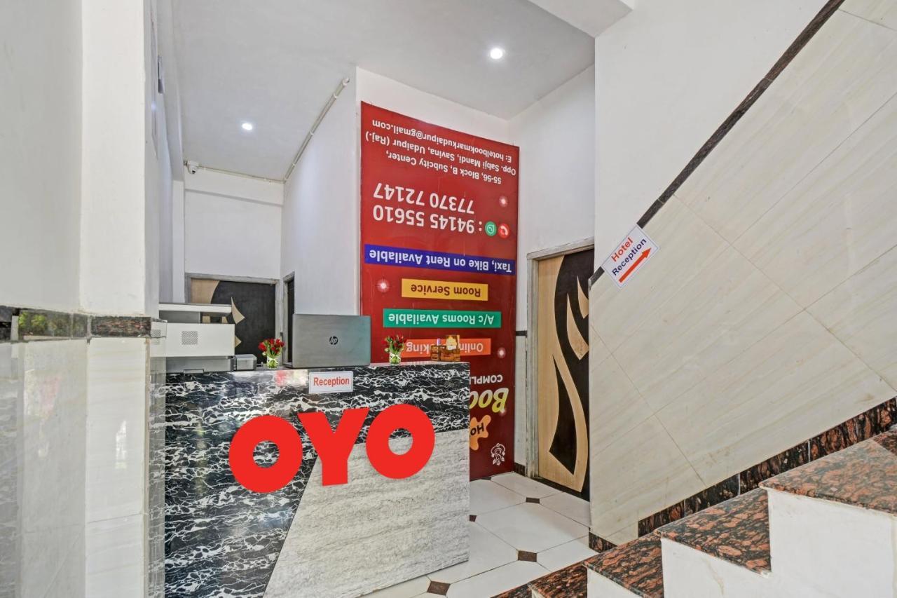 Hotel O Padharo Saa Udaipur Kültér fotó