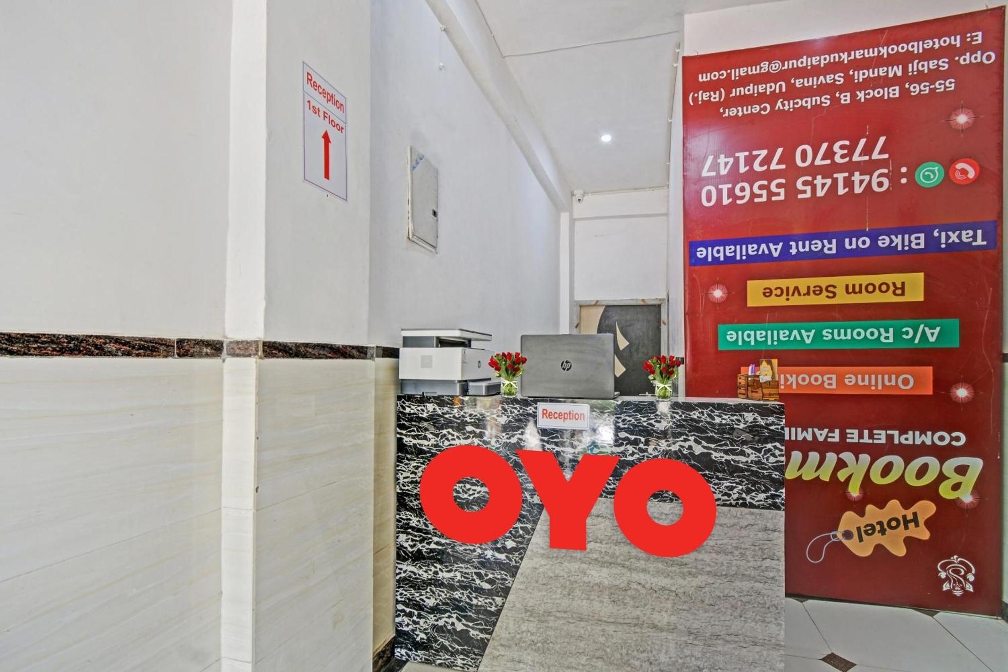 Hotel O Padharo Saa Udaipur Kültér fotó